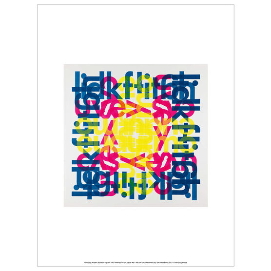 Hansjörg Mayer alphabet square (unframed print)