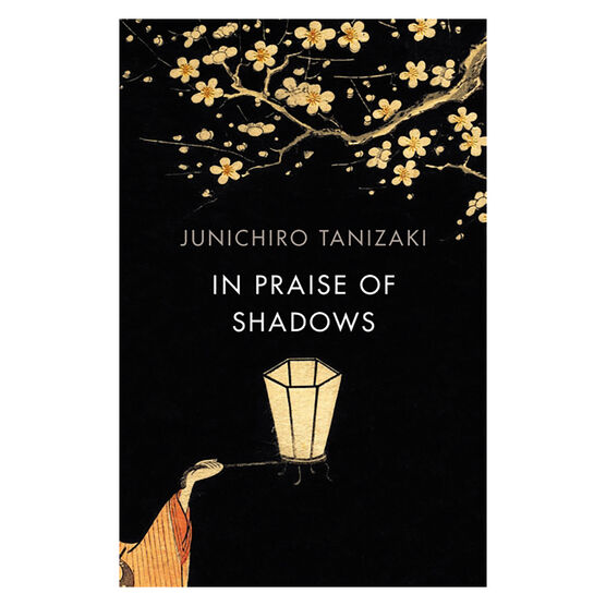 In Praise of Shadows: Vintage Design Edition