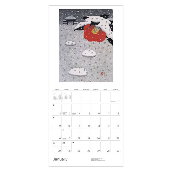 Serenity Kazuyuki Ohtsu 2022 wall calendar Books Tate Shop Tate