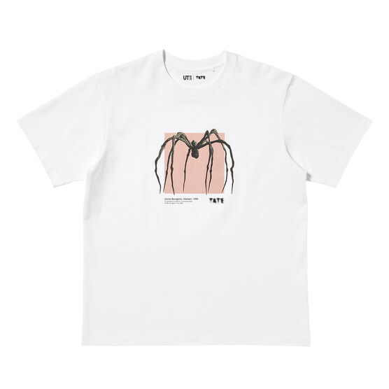 Louise Bourgeois Maman T-shirt