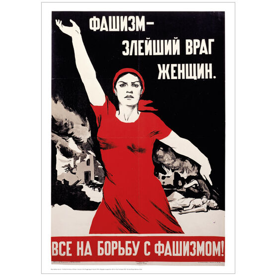 Fascism - The Most Evil Enemy of Women (exhibition poster)