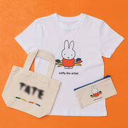 Miffy the Artist pencil case