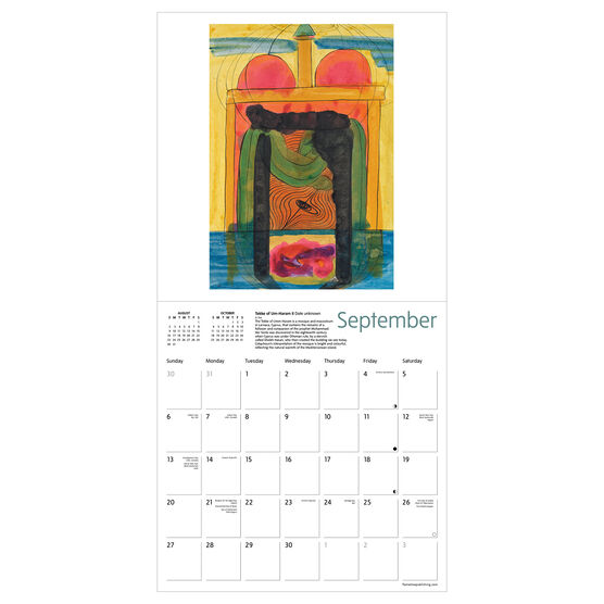 Tate: Ithell Colquhoun 2026 wall calendar