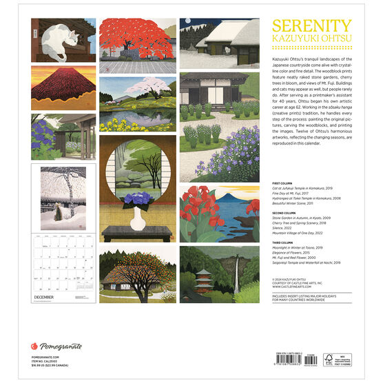 Serenity: Kazuyuki Ohtsu 2025 wall calendar