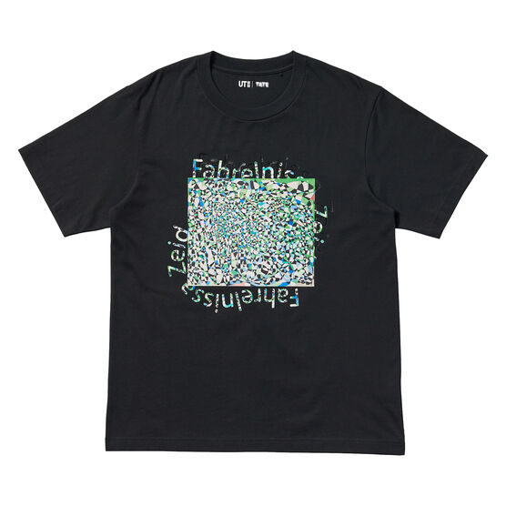 Fahrelnissa Zeid Untitled t-shirt