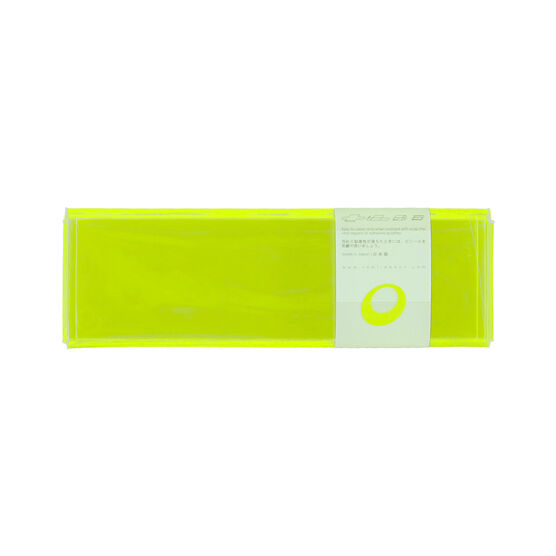 Furoshiki Shiki fluorescent yellow pencil case