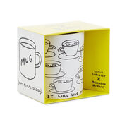 David Shrigley The Tea is Alive mug