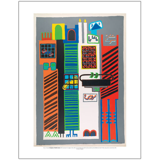 Parviz Tanavoli Disciples of Sheikh San'an (mini print)