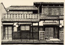Lisa Milroy: Kyoto House