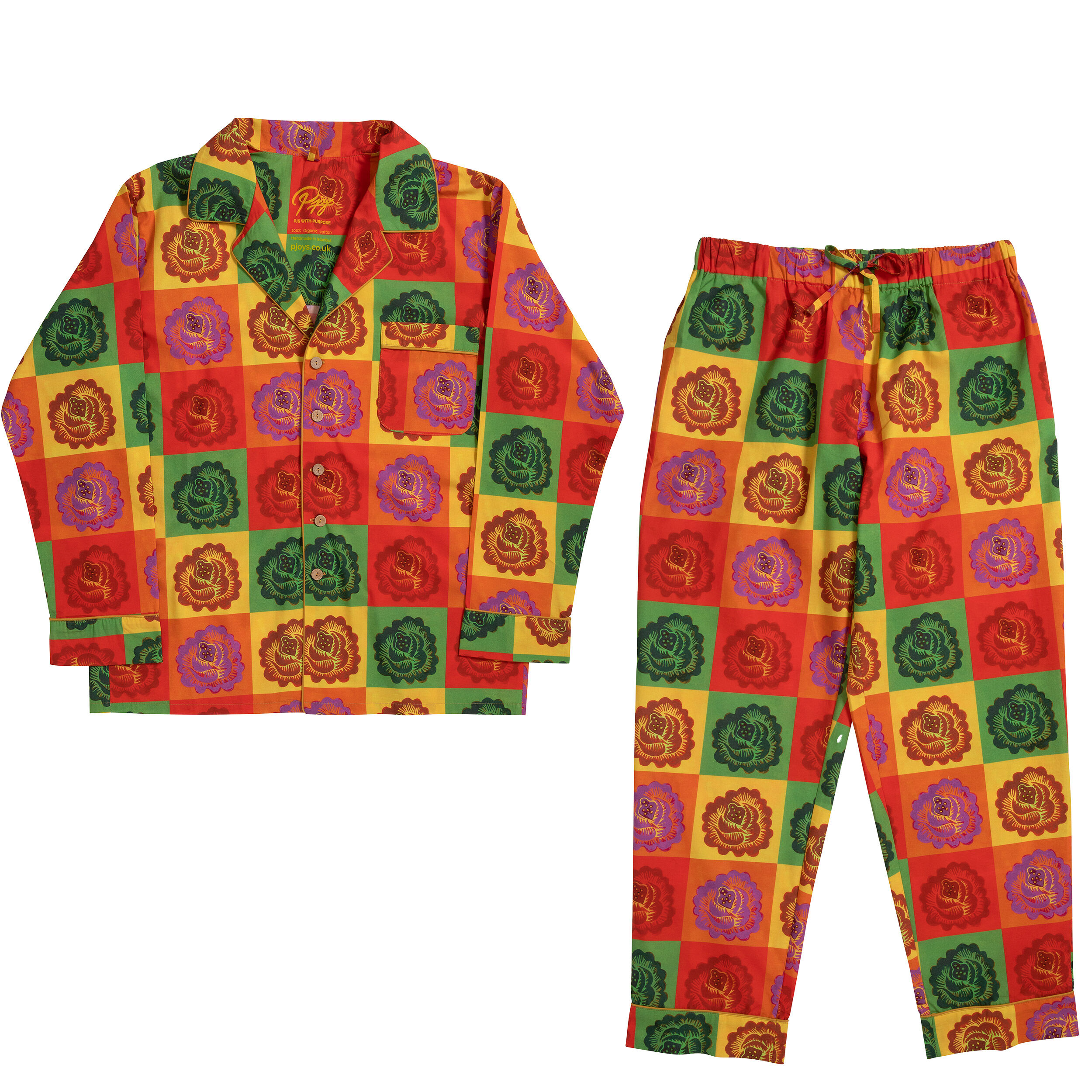 Lubaina Himid Zanzibar Memories pyjamas Clothing Tate Shop Tate
