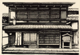 Lisa Milroy: Kyoto House