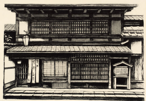 Lisa Milroy: Kyoto House