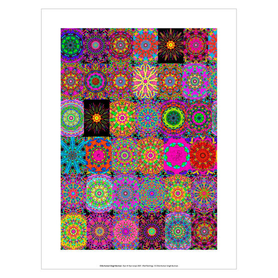 Chila Kumari Singh Burman Pyar hi Pyar art print