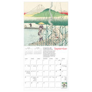 Japanese Woodblocks 2026 mini wall calendar
