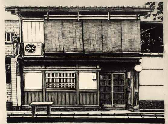 Lisa Milroy: Kyoto House