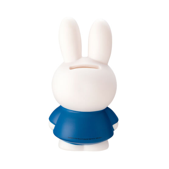 Miffy money box