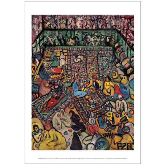 Zeid Third-class Passengers (poster)