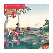 Japanese Woodblocks 2026 mini wall calendar