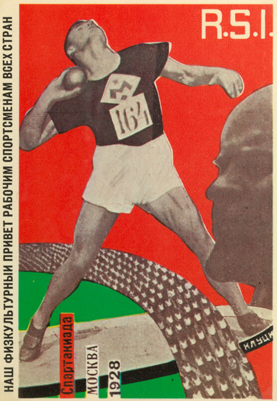 Klutsis: Moscow All-Union Olympiad (Spartakiada)