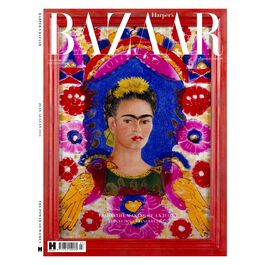 Harper's Bazaar Frida Kahlo Collector's Edition