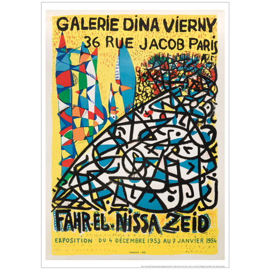 Fahr El Nissa Zeid 1954 (exhibition poster)