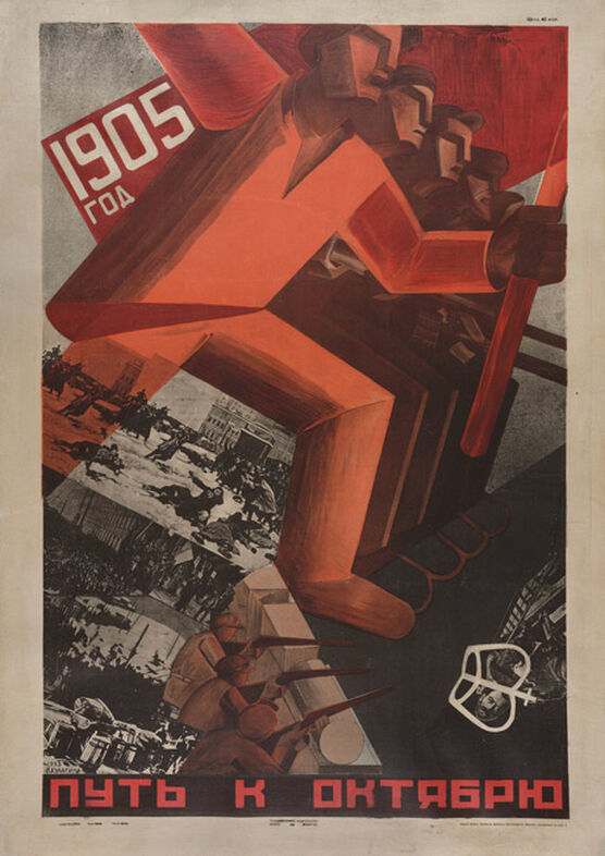 Kulagina: 1905 - Path to October