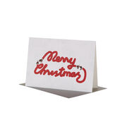 Tate RCA Christmas card Merry Christmas (Pack of 6)