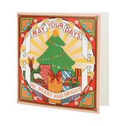 Rebecca Strickson: Be Merry Christmas card (pack of 6)
