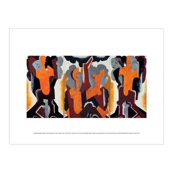 Natalia Goncharova: Bathers exhibition print