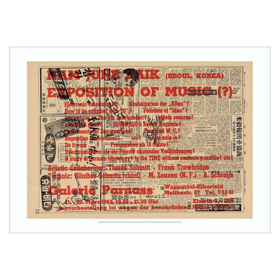 Nam June Paik: Poster for Exposition of Music-Electronic Television exhibition poster