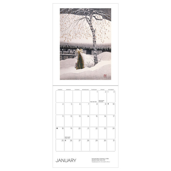 Serenity: Kazuyuki Ohtsu 2026 mini wall calendar