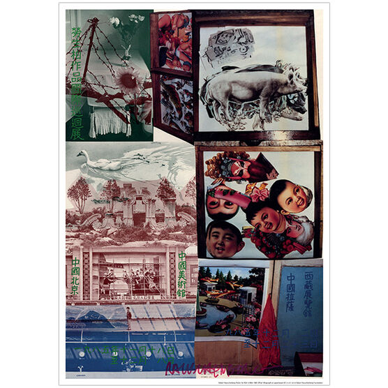 Robert Rauschenberg ROCI China (exhibition poster)