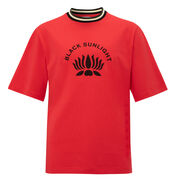 Black Sunlight Tee - SMALL - Life Between Islands 