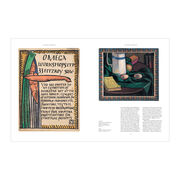 Vanessa Bell and Duncan Grant paperback exhibition book (pre-order)