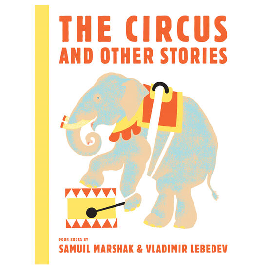 The Circus and Other Stories