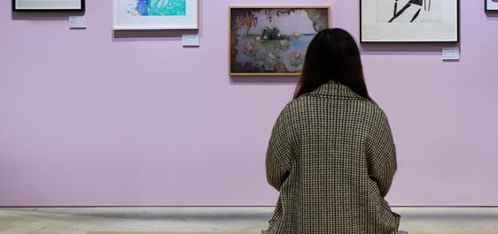 Tate Modern Prints